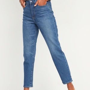 Extra Hi-Rise Sky Hi Jeans